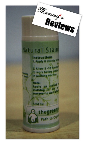 The Green Pocket Laundry Ball (Stain Remover) New The Green Pocket Laundry Ball (Stain Remover)